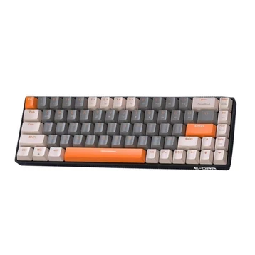 E-DRA EK368L WIRELESS BETA YELLOW SWITCH